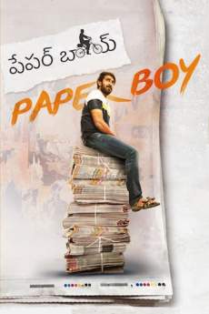 Paper Boy 2019 Full Movie Download In Hindi Dubbed FilmyFly