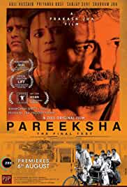 Pareeksha 2020 Full Movie Download FilmyFly