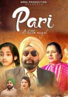 Pari A Little Angel 2021 Full Movie Download FilmyFly