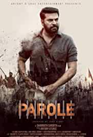 Parole 2018 Hindi Dubbed 480p Filmyzilla