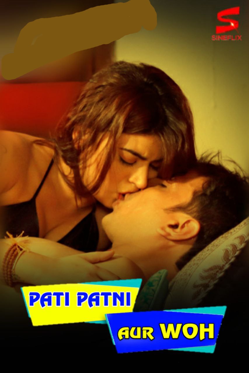 Pati Patni Aur Woh 2021 Web Series Download FilmyFly