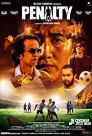 Penalty 2019 Full Movie Download FilmyFly