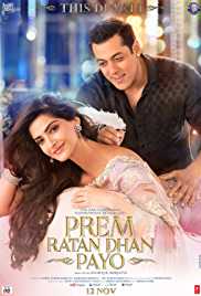 Prem Ratan Dhan Payo 2015 Full Movie Download FilmyFly