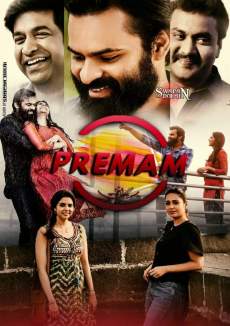 Premam 2019 2019 Hindi Dubbed 480p HDRip 300MB FilmyFly