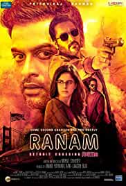 Ranam 2018 Hindi Dubbed 480p FilmyFly