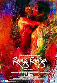 Rang Rasiya 2014 480p 720p 1080p Movie Download FilmyFly