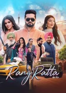 Rang Ratta 2023 Punjabi Movie Download 480p 720p 1080p FilmyFly