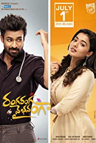 Ranga Ranga Vaibhavanga 2022 Hindi Dubbed 480p 720p FilmyFly