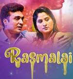 Rasmalai 2021 S01 Kooku Web Series Download FilmyFly