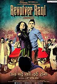 Revolver Rani 2014 Full Movie Download FilmyFly