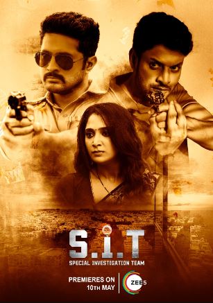 SIT 2024 Hindi Dubbed Tamil Telugu Malayalam Kannnada Movie Download FilmyFly