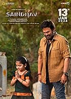 Saindhav 2024 Telugu 480p 720p 1080p FilmyFly