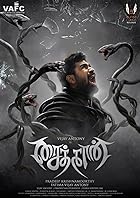 Saithan 2016 Hindi Movie 480p 720p 1080p FilmyFly