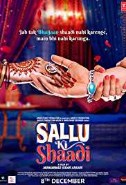 Sallu Ki Shaadi 2017 Full Movie Download FilmyFly