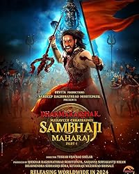 Sambhaji Maharaj FilmyFly 2024 Hindi Dubbed Marathi