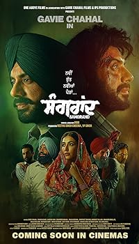 Sangrand 2024 Punjabi Movie Download 480p 720p 1080p FilmyFly