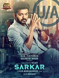 Sarkar FilmyFly 2018 Hindi Dubbed