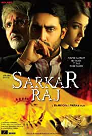 Sarkar Raj 2008 Full Movie Download FilmyFly