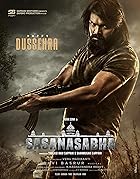 Sasanasabha 2022 Hindi Telugu Movie 480p 720p 1080p FilmyFly