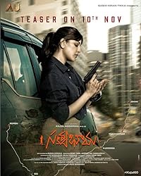 Satyabhama 2024 Telugu 480p 720p 1080p Movie Download FilmyFly