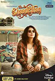 Shaadisthan 2021 Full Movie Download FilmyFly