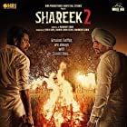 Shareek 2 2022 Punjabi Full Movie Download 480p 720p FilmyFly