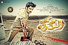 Shatru Filmyzilla 2013 Hindi Dubbed 480p 720p 1080p Download FilmyFly