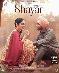 Shayar 2024 Punjabi Movie Download 480p 720p 1080p FilmyFly Filmyzilla Filmywap