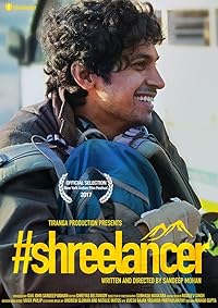 Shreelancer 2017 Movie Download 480p 720p 1080p FilmyFly