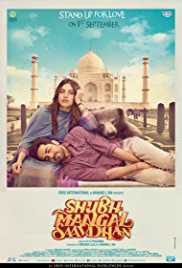 Shubh Mangal Saavdhan Full Movie Download FilmyFly