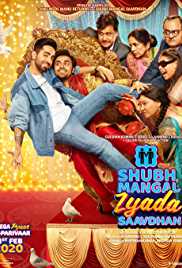 Shubh Mangal Zyada Saavdhan 2020 Full Movie Download FilmyFly