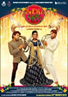 Shubh Nikah 2023 Hindi  480p 720p 1080p FilmyFly Filmyzilla