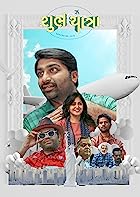 Shubh Yatra 2023 Gujarati 480p 720p 1080p FilmyFly