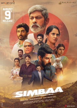 Simbaa 2024 Hindi Dubbed Telugu 480p 720p 1080p FilmyFly