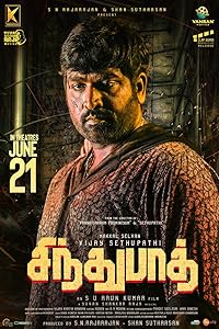 Sindhubaadh FilmyFly 2019 Hindi ORG Dubbed