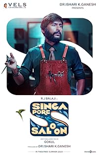 Singapore Saloon 2024 Hindi Dubbed 480p 720p 1080p FilmyFly