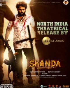 Skanda Filmyzilla 2023 Hindi Dubbed 480p 720p 1080p Download FilmyFly 