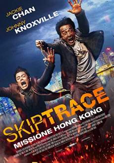 Skiptrace 2016 Dual Audio Hindi 480p 300MB FilmyFly