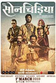 Sonchiriya 2019 Full Movie Download FilmyFly 480p HD 400MB