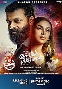 Sufiyum Sujatayum 2020 Hindi Dubbed Malayalam Movie Download 480p 720p 1080p FilmyFly