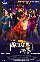 Sugar Factory 2023 Kannada Movie 480p 720p 1080p FilmyFly