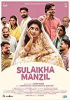 Sulaikha Manzil 2023 Hindi Dubbed 480p 720p 1080p FilmyFly