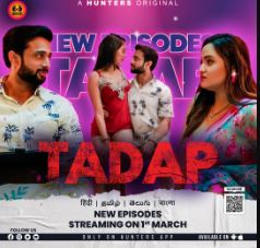 Tadap 2023 S01E04 Hunters Hindi Web Series Download 480p 720p 1080p FilmyFly