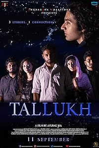 Tallukh 2020 Movie Download 480p 720p 1080p FilmyFly Filmyzilla