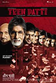 Teen Patti 2010 Full Movie Download FilmyFly