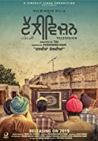 Television 2022 Punjabi 480p 720p Full Movie Download FilmyFly