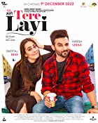 Tere Layi 2022 Punjabi Movie Download 480p 720p 1080p FilmyFly