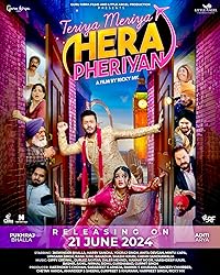 Teriya Meriya Hera Pheriyan 2024 Punjabi Movie Download 480p 720p 1080p FilmyFly