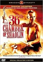 The 36th Chamber of Shaolin 1978 Hindi English 480p 720p 1080p FilmyFly