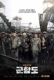 The Battleship Island 2017 Dual Audio Hindi 480p FilmyFly